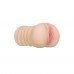 Adam And Eve Adams Tight Stroker With Massage Beads