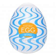 Tenga Wind Egg Masturbator